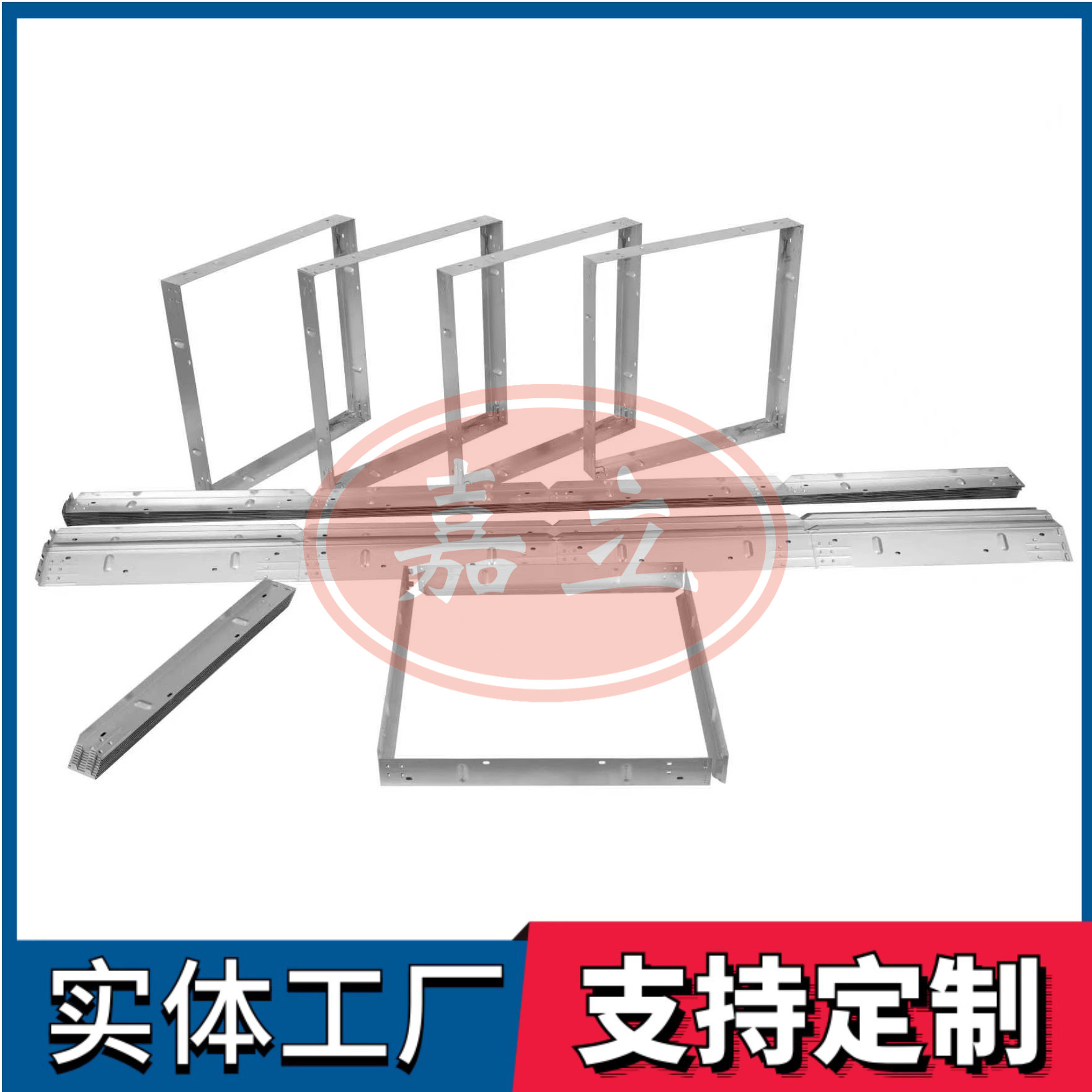 共和过滤器安装固定框架